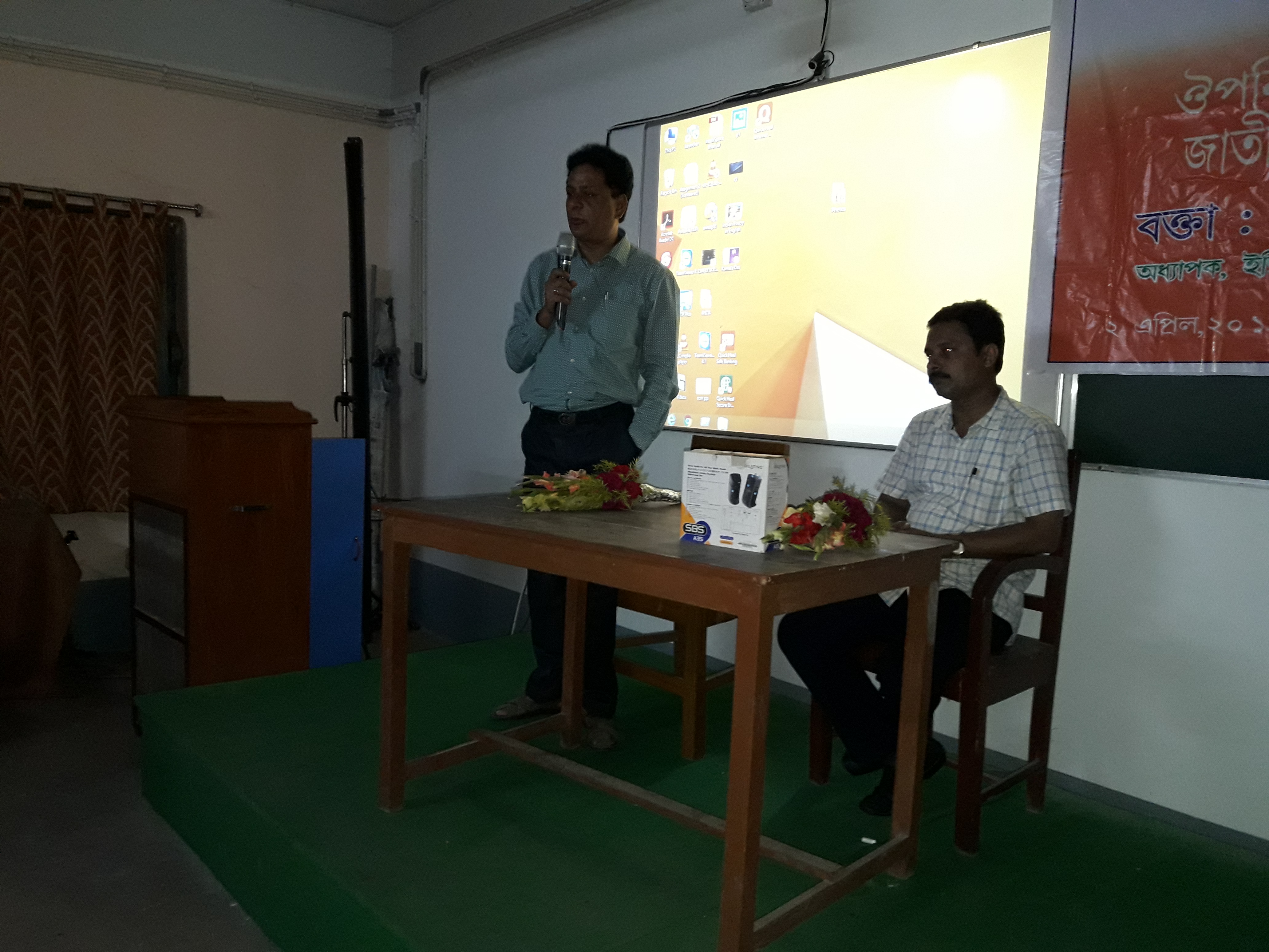 Special Lecture Organized By Department of History, 02-04-2019
